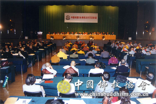 「佛教」定了！2021中韩日三国佛教会议将在韩国梁山通度寺举行