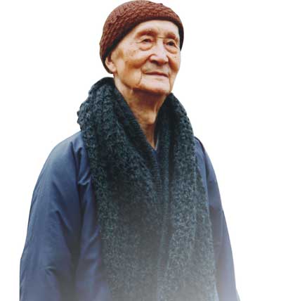 「佛教」第三届海峡论坛之“印顺导师舍利回归迎奉法会”系列活动