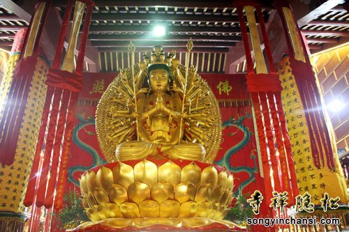 「佛教」上海松隐禅寺举行观音阁全堂圣像开光庆典法会