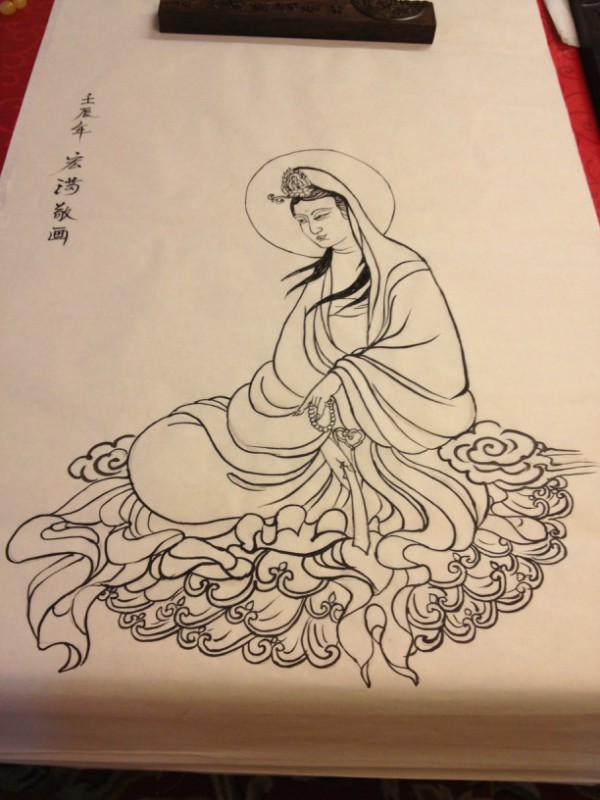 「文化」宏满法师书画作品选集 「文化」宏满法师书画作品选集
