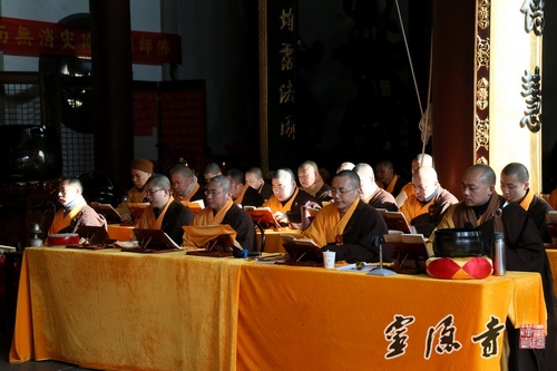 「灵隐寺」浙江杭州灵隐寺启建地藏七法会