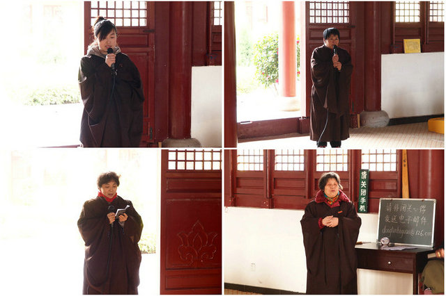 「东林寺」江西东林寺3月上旬十日闭关念佛圆满出关 「东林寺」江西东林寺3月上旬十日闭关念佛圆满出关