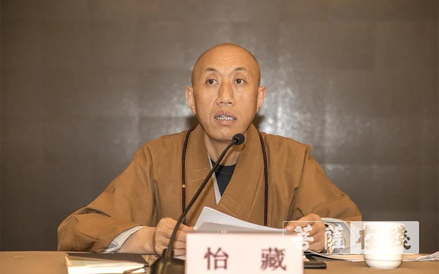 「佛教」浙江省佛协召开七届理事会第十一次会长会议及第四次常务理事会 「佛教」浙江省佛协召开七届理事会第十一次会长会议及第四次常务理事会