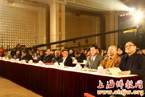 「佛教」上海玉佛禅寺举行“祝福上海——2018上海社会各界迎新年慈善晚会