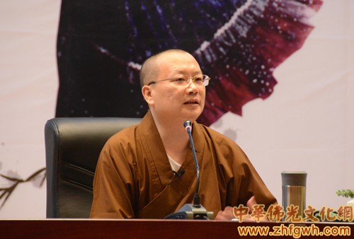 「广州图书馆」禅与人生修养 大愿法师广州图书馆开讲人生智慧
