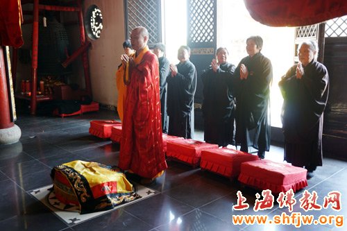 「地震」上海佛教界为尼泊尔地震举行祈愿祈福法会
