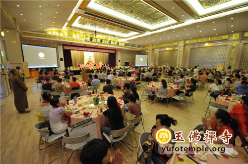 「佛教」上海玉佛禅寺举行观音菩萨成道纪念系列活动并举行慈善捐赠仪式