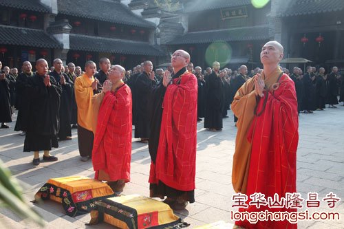 「宝华山」江苏省宝华山隆昌寺传授三坛大戒法会初坛隆重举行