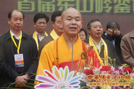 「佛教」祈福东山·吉祥万宁--首届东山岭鉴真文化节海南万宁隆重举行
