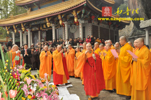 「伏虎罗汉」厦门虎溪岩寺隆重举行伏虎罗汉圣像开光仪式 「伏虎罗汉」厦门虎溪岩寺隆重举行伏虎罗汉圣像开光仪式