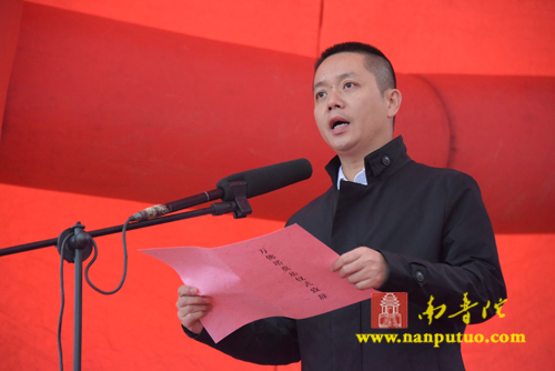 「启动仪式」湖南长沙县九溪古寺隆重举行改扩建工程启动仪式暨万佛塔奠基庆典法会 「启动仪式」湖南长沙县九溪古寺隆重举行改扩建工程启动仪式暨万佛塔奠基庆典法会