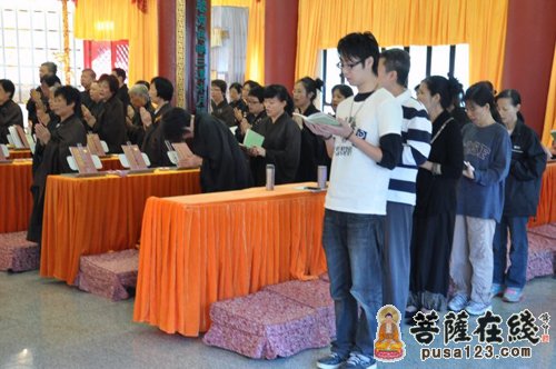 「佛教」香港西方寺举行顶礼《药师宝忏》暨普佛法会