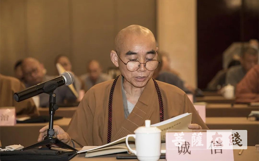 「佛教」浙江省佛协召开七届理事会第十一次会长会议及第四次常务理事会 「佛教」浙江省佛协召开七届理事会第十一次会长会议及第四次常务理事会