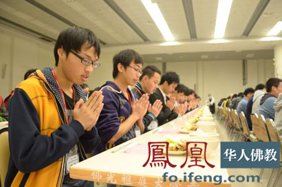 「大觉寺」2014佛光祖庭浙江宜兴大觉寺秋季青年生命禅学营开营