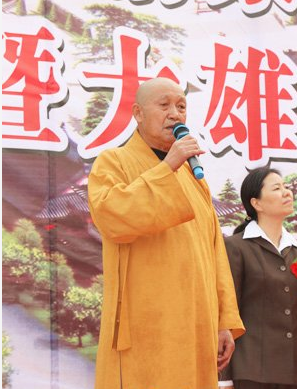 「浠水」湖北浠水清泉寺隆重举行大雄宝殿佛像开光庆典法会