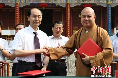 「佛教」开创“佛”“医”结合新模式 公立医院首度与寺院合作 「佛教」开创“佛”“医”结合新模式 公立医院首度与寺院合作