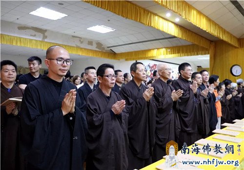 「弘法寺」深圳弘法寺冬季佛七法会圆满