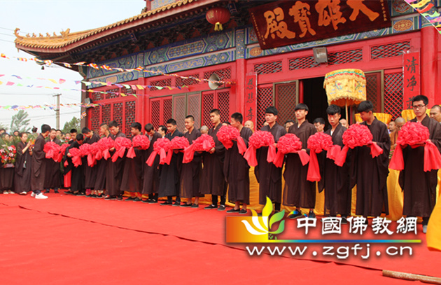 「佛教」河北保定兴国寺隆重举行大雄宝殿释迦摩尼佛圣像开光大典 「佛教」河北保定兴国寺隆重举行大雄宝殿释迦摩尼佛圣像开光大典