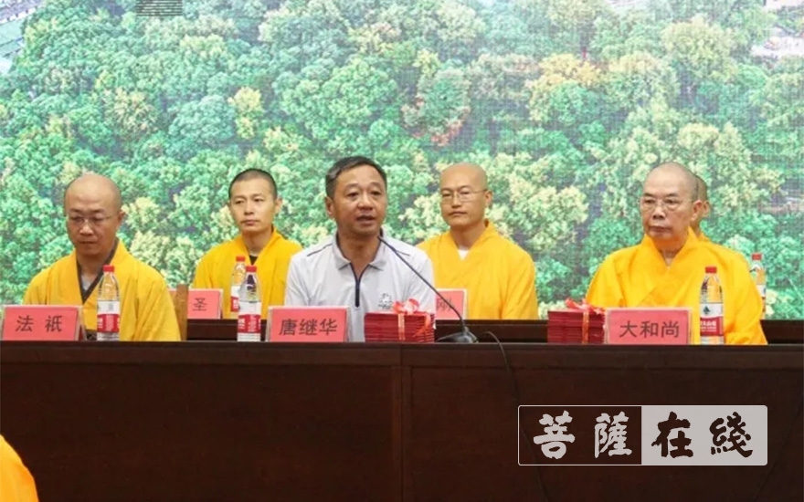 「毕业晚会」广东佛学院曹溪学院举行2020届本科班、预科班毕业典礼