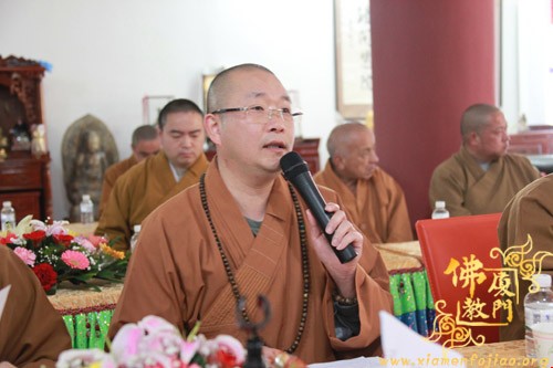 「佛教」2011年第一季度全市寺院负责人学习交流会在石室禅院召开