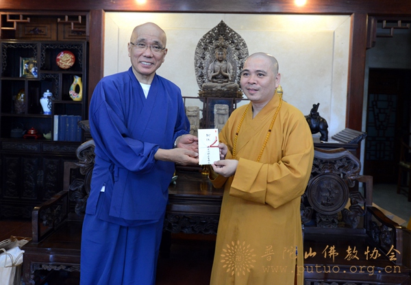 「普陀山」日本中国观音灵场会坪井全广长老一行参访浙江普陀山 「普陀山」日本中国观音灵场会坪井全广长老一行参访浙江普陀山