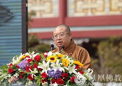 「五祖寺」第十一届世界禅茶文化交流大会在黄梅五祖寺开幕