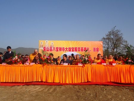 「佛教」安徽省含山县陶厂镇八宝禅寺大殿重建奠基仪式