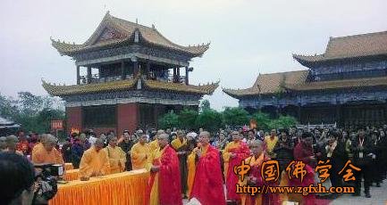 「佛教」2013百亿生命放生暨供佛斋僧大法会于广东茂名灵惠寺举行 「佛教」2013百亿生命放生暨供佛斋僧大法会于广东茂名灵惠寺举行