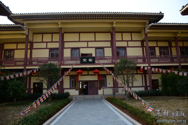 「东林大佛」走进新春东林,亲近庄严大佛 「东林大佛」走进新春东林,亲近庄严大佛