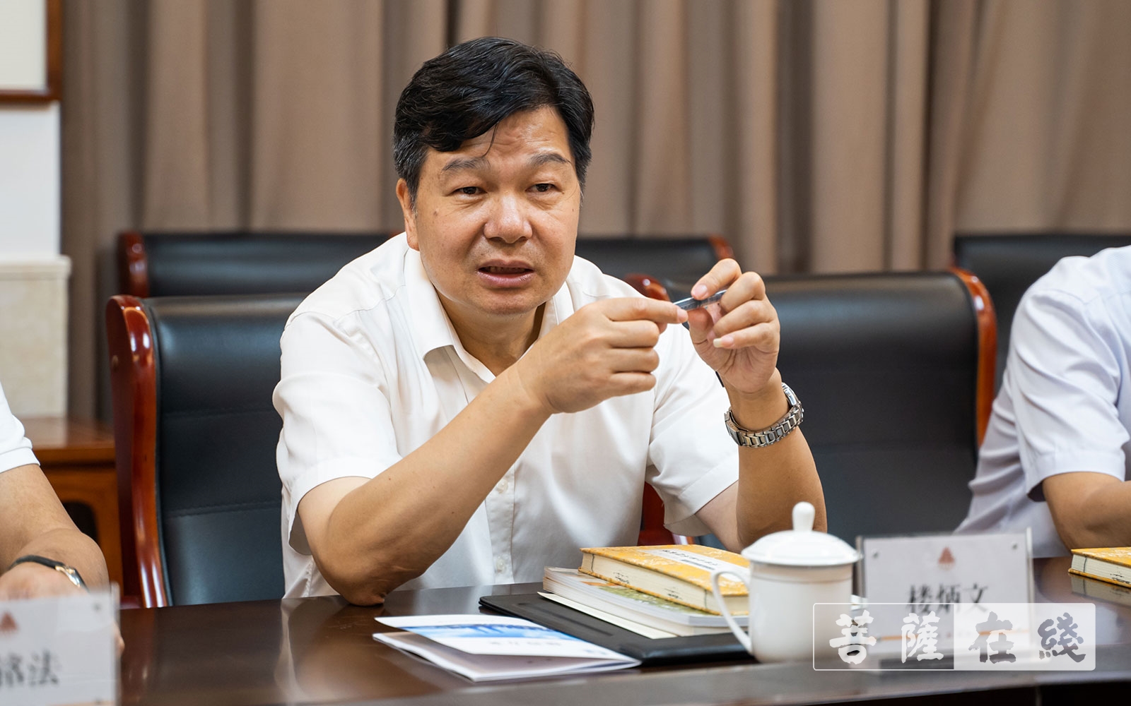 「佛教」浙江省政协常委、民宗委主任楼炳文调研湖州法华寺 「佛教」浙江省政协常委、民宗委主任楼炳文调研湖州法华寺