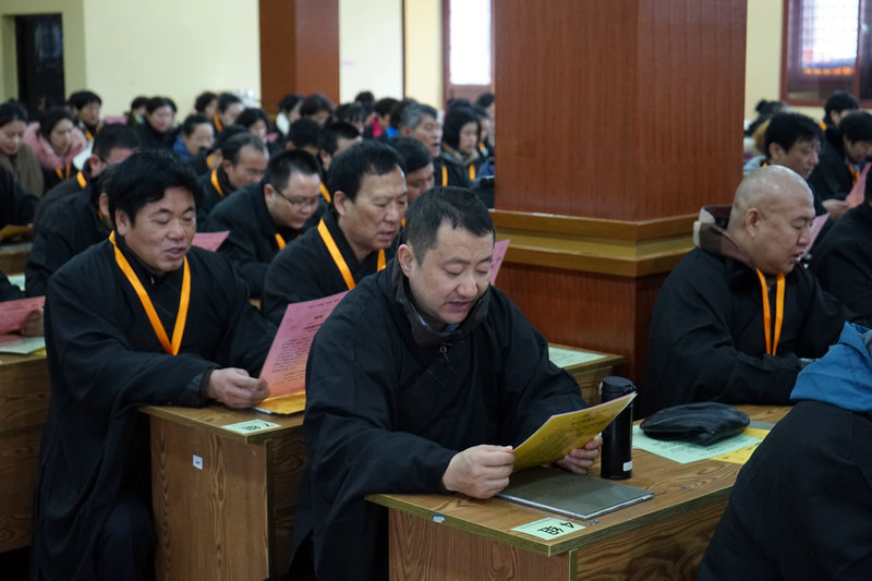 「东林寺」第16期“东林净土文化体验之旅”在江西东林寺举行开班仪式