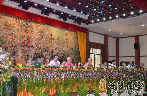 「佛教」广州华严书院举行第一届青年学佛班开学典礼暨第三届华严心大学生夏令营开营仪式