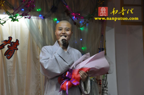 闽院女众部举行2010年“感恩心·中秋情”联欢晚会