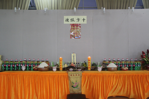「药师如来」福建厦门石室禅院隆重举行“甲午年四十九昼夜精进祈愿药师佛念佛大法会”洒净结界起坛仪式 「药师如来」福建厦门石室禅院隆重举行“甲午年四十九昼夜精进祈愿药师佛念佛大法会”洒净结界起坛仪式