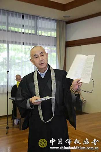 「佛教」中国佛教教育考察团赴天台宗睿山学院、大谷大学参访