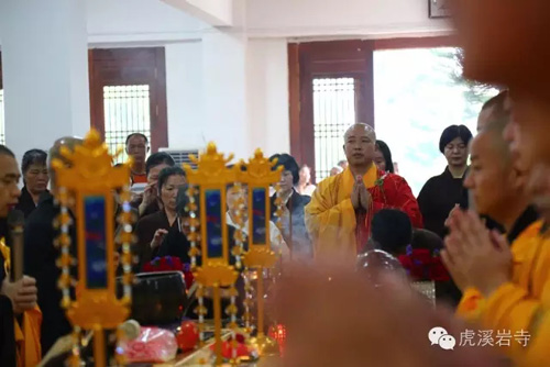 「佛教」福建厦门虎溪岩寺启建中元思亲报恩地藏普度法会