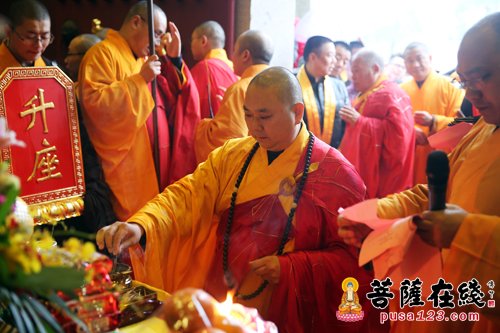 「佛教」上海南山古寺举行全堂佛像开光暨灵宏法师晋院升座庆典