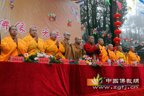 「佛教」云南楚雄州牟定县化佛山华圣寺隆重举行大雄宝殿全堂佛像开光法会 「佛教」云南楚雄州牟定县化佛山华圣寺隆重举行大雄宝殿全堂佛像开光法会