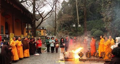 「佛教」江苏南京清凉寺恭诵《地藏菩萨本愿经》圆满并举行回向超荐法会