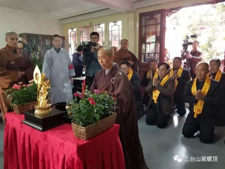 「佛教」五台山圭峰寺隆重举行诸佛菩萨圣像开光法会