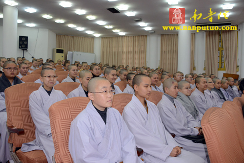 「佛教」福建厦门闽南佛学院召开寒假放假大会 「佛教」福建厦门闽南佛学院召开寒假放假大会