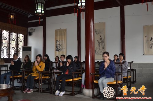 「重元寺」江苏苏州重元寺举办“禅修一日 月行一善”活动 「重元寺」江苏苏州重元寺举办“禅修一日 月行一善”活动
