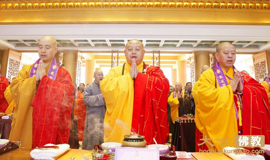 「佛教」首届东方山药师信仰高峰论坛暨药师文化研究中心落成开光庆典在湖北黄石慈光精舍举行 「佛教」首届东方山药师信仰高峰论坛暨药师文化研究中心落成开光庆典在湖北黄石慈光精舍举行