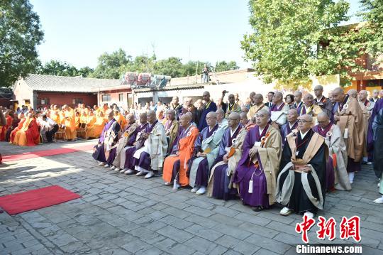 「佛教」河北正定临济禅寺举行纪念临济祖师涅槃1150周年法会
