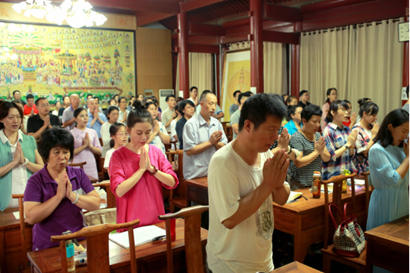 「佛教」北京佛研所居士培训班欢喜地第81期开学典礼