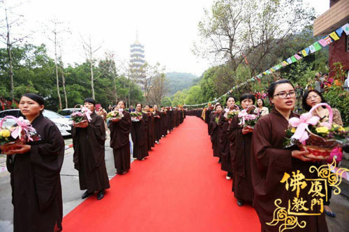 「佛教」台湾生命电视台台长海涛法师莅临福建厦门观音寺弘法三天 「佛教」台湾生命电视台台长海涛法师莅临福建厦门观音寺弘法三天