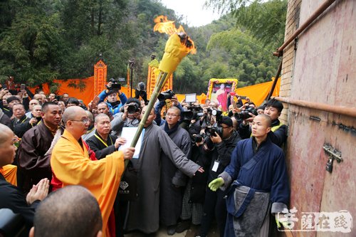 「佛教」一诚长老追思法会于云居山真如寺举行 万人现场送别（二）