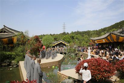 「佛教」第九届中国普陀佛茶文化节开幕 道慈大和尚率众出席