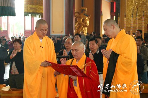 「佛教」“北方峨眉”大安寺举办浴佛法会恭祝释迦牟尼佛圣诞