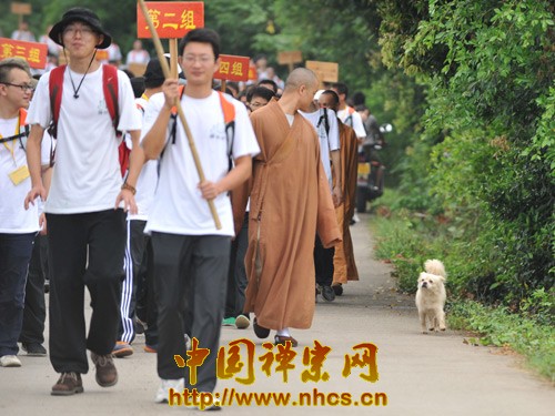 「佛教」广东南华寺第六届“禅悦行”举行行脚活动
